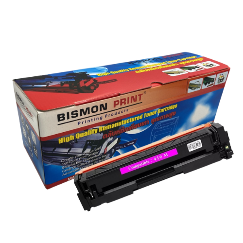 Remanuf-Cartridges-Canon-Color-Laserjet-MF8030-8050CN